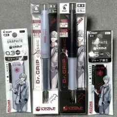 【ネオックス・グラファイト✕にじさんじ】葛葉４点セット