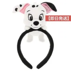 【即日発送】101匹わんちゃん　ダルメシアン　カチューシャ　ディズニー