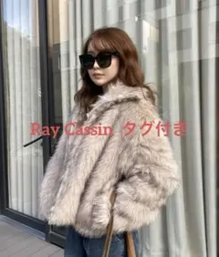 2026年最新】RAYCASS ファーブルゾンの人気アイテム - メルカリ