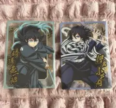 鬼滅の刃 ウエハース カード 時透無一郎　伊黒小芭内