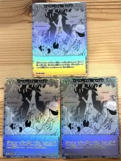 Ladies♡and…Gentlemen!! レディースアンドジェントルメン