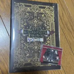 Aぇ!group　グレショー ガチネバ パンフレット アクキー