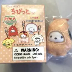 サンリオ　ちびっとも　おかず　ポチャッコ