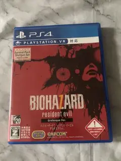 BIOHAZARD resident evil Grotesque Ver.