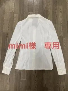 2025年最新】PRADA 素材：コットン 長袖の人気アイテム - メルカリ