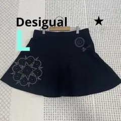4月中まで　Desigual デシグアル　フレアスカート　Lサイズ スタッズ