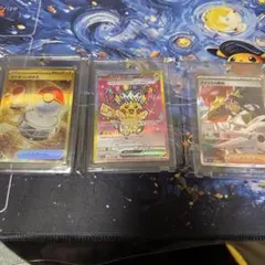 ［美品］3枚セット　ピカチュウsar　＋　メガブレイブ1BOX