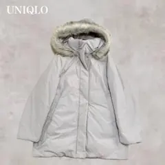 【美品】UNIQLO ハイブリッドダウン　ライトグレー ロングダウン　2023年