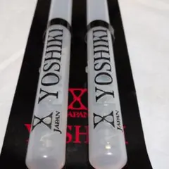 2026年最新】ドラムスティック x japan yoshikiの人気アイテム - メルカリ