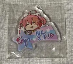 SP推しスキルマーカー さくらみこ 混沌の女神様 ホロカ - メルカリ