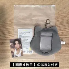 &TEAM FUMA フウマ フォトカードホルダー BTL ポップアップ トレカ
