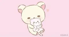 NEOKYO様専用ページ