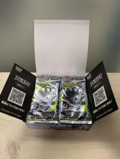 【新品・未開封】バラパック アビスアイ 50パックまとめ売り ✨新品・未開封✨ アビスアイ 35パック バラパック（30パック＋5パック