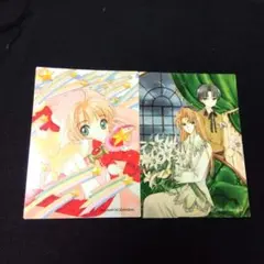 カードキャプターさくら 原作版 トレカ さくらカード編 055 099 セット