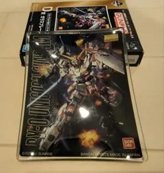 一番くじのユニコーンガンダムのガラスプレート