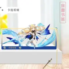 Item thumbnail for item 477dfd4e-6a6c-4df9-a61a-a59ffbe9deab