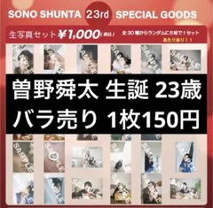 Item thumbnail for item f20518ec-a119-4809-8c60-f337e88ad181