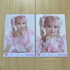 =LOVE イコラブ 齋藤樹愛羅 魔法少女衣装 生写真 セミコンプ