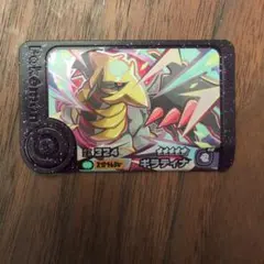 ポケモン フレンダ　ギラティナ