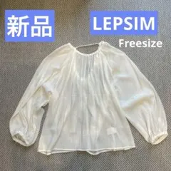 レプシィム／バックシャン　ブラウスのサムネイル
