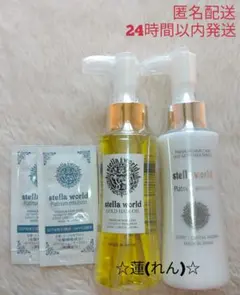 PAUL&JOE❶ヘアオイル❷ヘアミスト❸スクラブ PAUL&JOE❶ヘアオイル➁ヘアミスト➂スクラブ - メルカリ