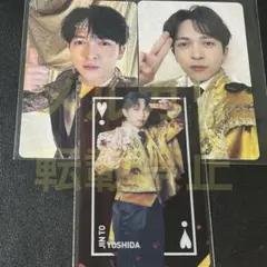 M!LK 吉田仁人 爆裂愛してる 好きすぎて滅 トレカ クリアトレカ ラキドロ