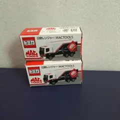 Item thumbnail for item 45fca75e-91af-43c0-b6b9-d0ebd5fd3740