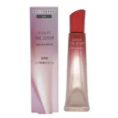 アスタリフト ザ セラム リンクルリペア 夜用 18g 超濃密シワ改善美容液