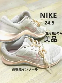 NIKEメッシュアッパートレーニングシューズ24.5