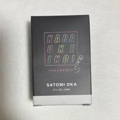 2025年最新】岡聡実 香水の人気アイテム - メルカリ