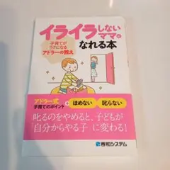 yume様 リクエスト 2点 まとめ商品
