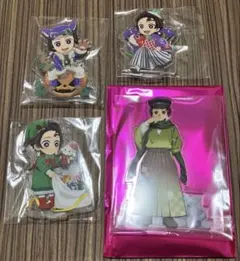 鬼滅の刃 竈門炭治郎 アクスタ セット