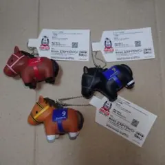 ☆3つセット☆ サラブレッドコレクション　ソフビ フィギュア ボールチェーン