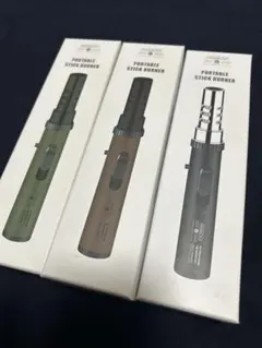AS2OV PORTABLE STICK BURNER 3本セットのサムネイル