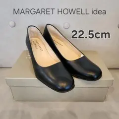 2025年最新】マーガレットハウエル 靴 ローファーの人気アイテム