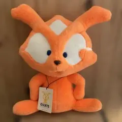 東京読売巨人軍レトロジャビットぬいぐるみ 2026年最新】ジャビットレトロの人気アイテム - メルカリ