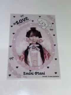=LOVE 大谷映美里 生写真