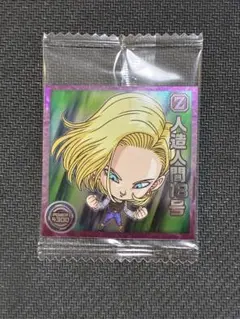 ドラゴンボール　シールウエハース　超14-07 人造人間18号