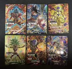 2026年最新】サンプルカード スーパーダイバーズの人気アイテム - メルカリ