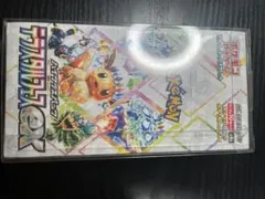 【ポケモンカード テラスタルフェスex 未開封BOX 2箱セット】