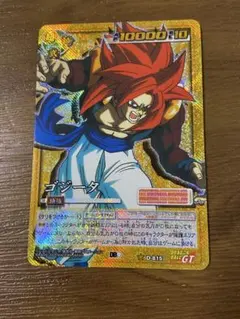 k*u様 ドラゴンボールデータカードダス ゴジータ4 161-Ⅱ 爆レア