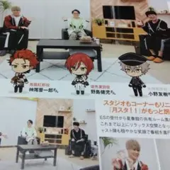 野島健児　グッズ　まとめ 2026年最新】野島健児の人気アイテム - メルカリ