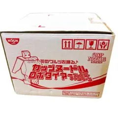 2025年最新】カップヌードルロボタイマーの人気アイテム - メルカリ