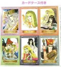 Item thumbnail for item 93aa1282-6b9e-4e35-94ce-297657503a42