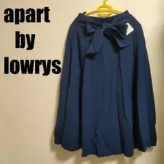 apart by lowrys◇スカート◇ゆったり サラッと素材