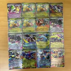 ③メガカイリューex メガ進化exまとめ
