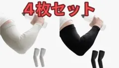 Item thumbnail for item 2f19f9d4-e576-44ab-8dcb-cd110fb5dcc1