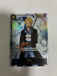 ONE PIECE CARD GAME サボ SEC パラレル
