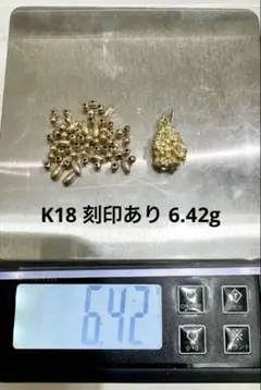 k18 留め具クラスプイエローゴールドネックレス用森パール5.78g k18 留め具クラスプイエローゴールドネックレス用森パール5.78g - メルカリ