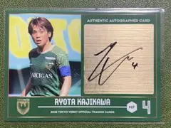 激レア[新品]東京ヴェルディ[梶川諒太]選手サイン入りクラブ公式ウェア 2025年最新】梶川諒太の人気アイテム - メルカリ